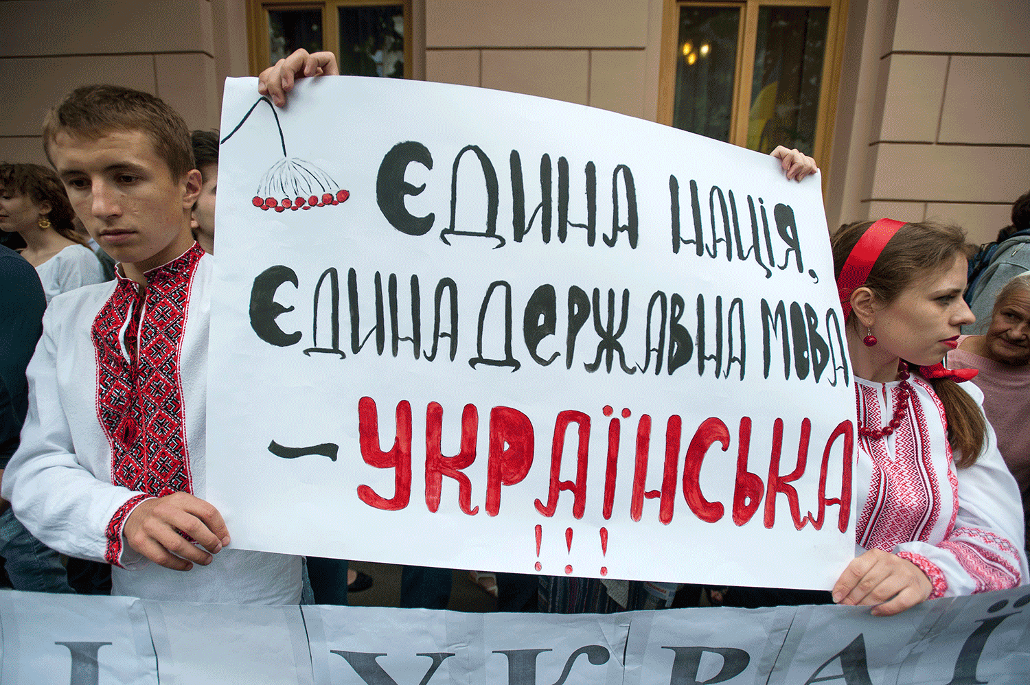 Фото &copy; РИА Новости/Алексей Фурман