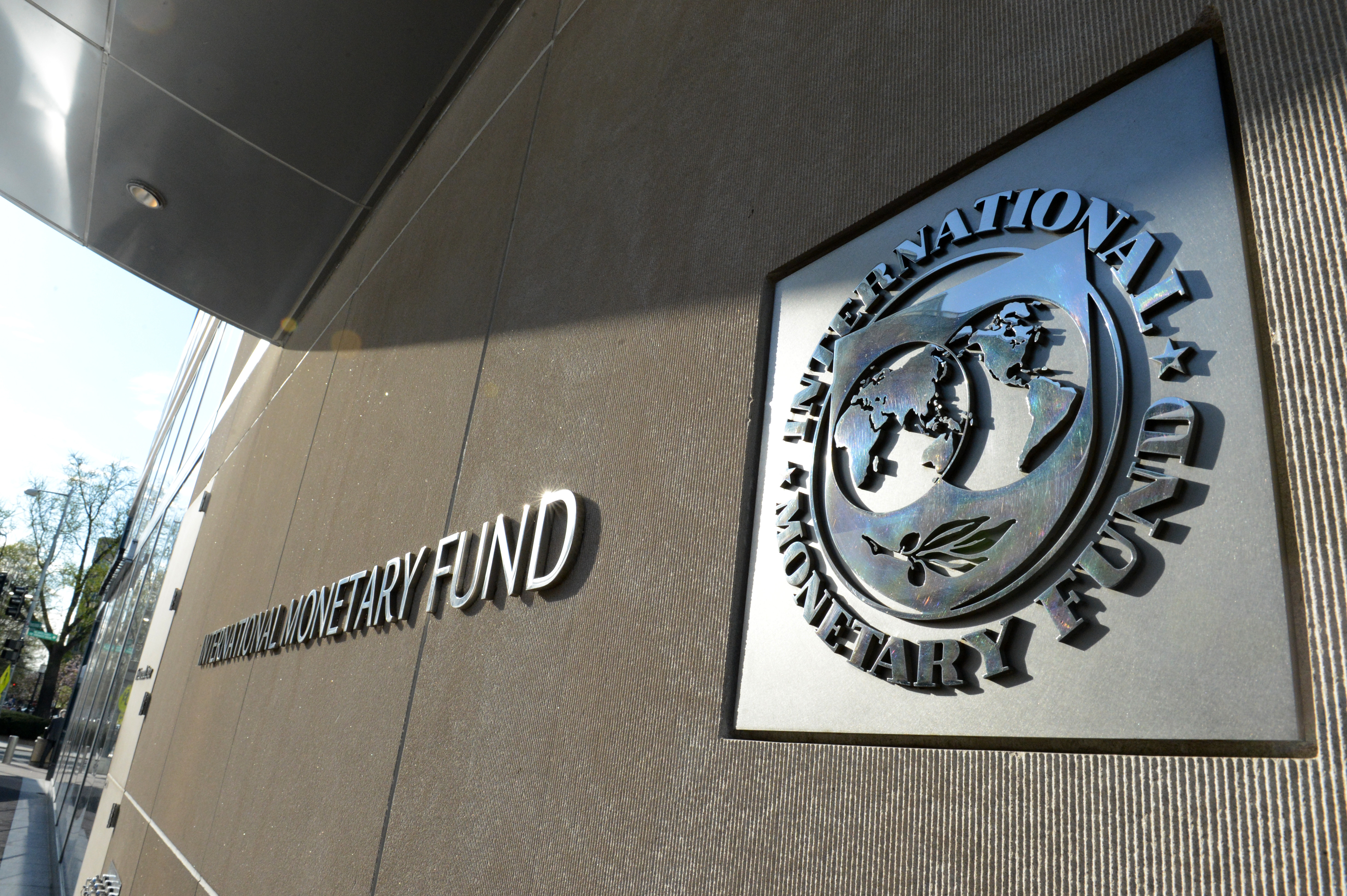 Сайт мвф. Международный валютный фонд (МВФ) - International monetary Fund (IMF). Штаб квартира МВФ В Вашингтоне. VAФ. МВФ эмблема.