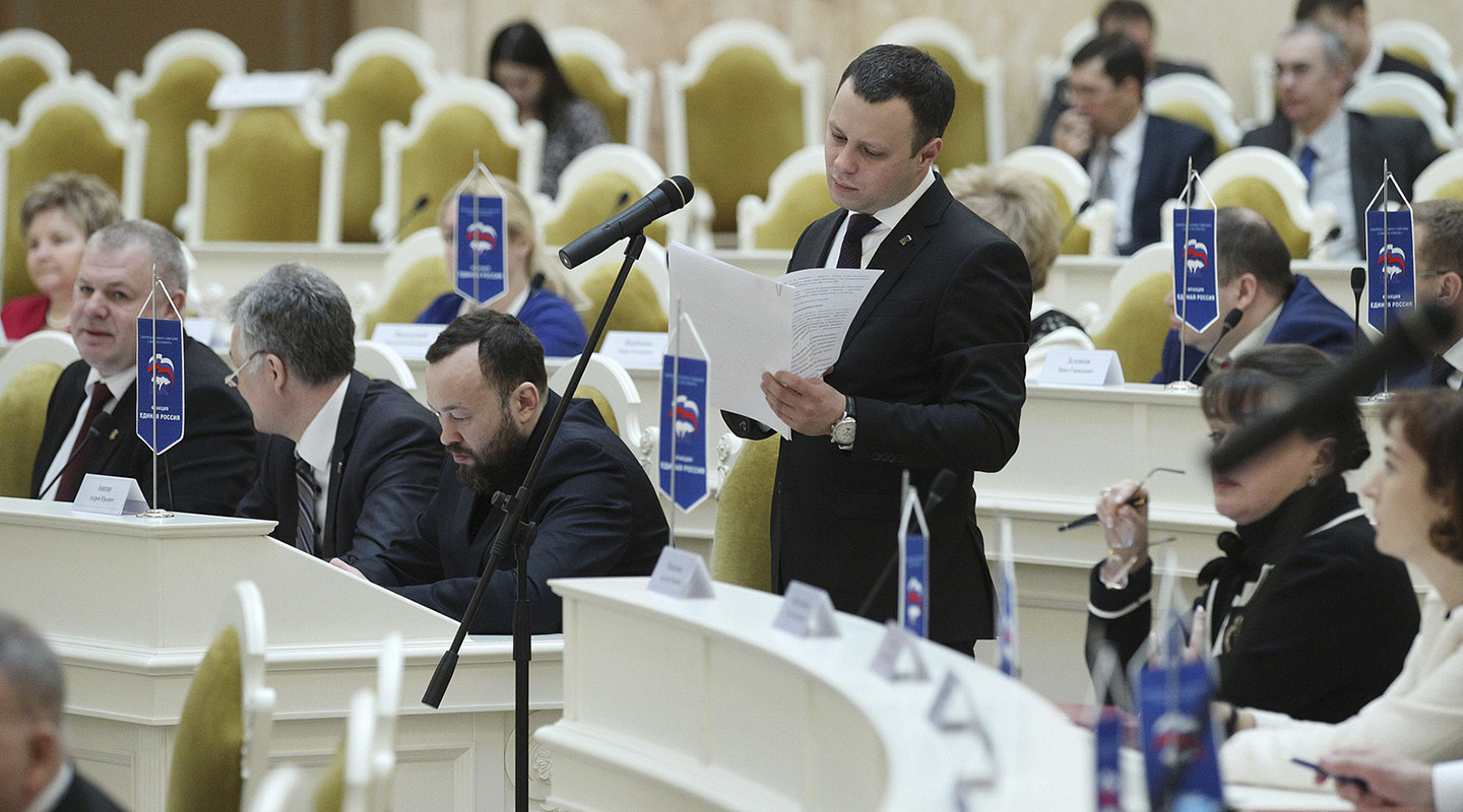 Фото: Пресс-служба&nbsp;Законодательного Собрания Санкт-Петербурга