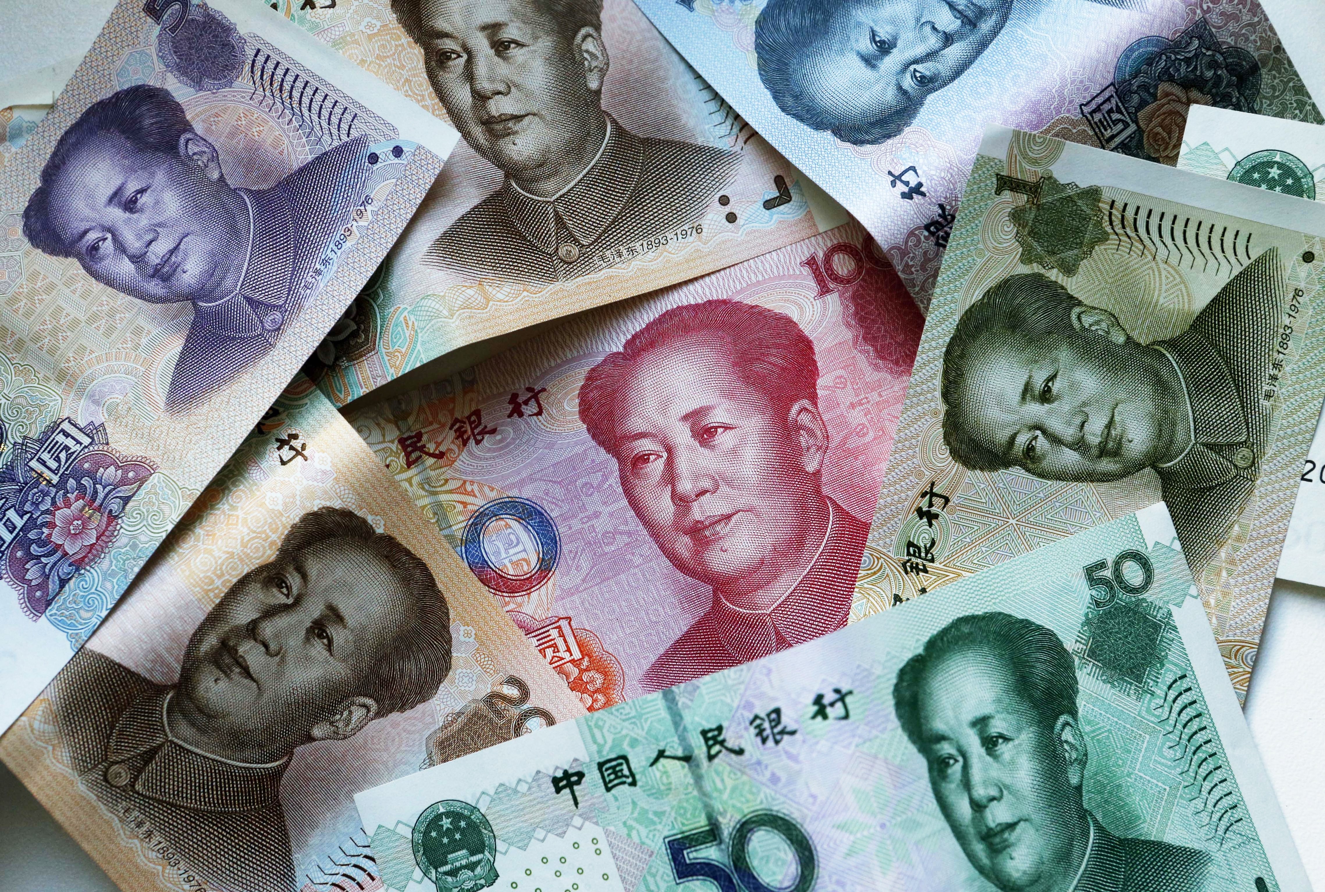 Китайские деньги переводить в рубли. Китайский юань купюры. Денежная единица Китая юань. Купюры юаней 2022. Юань жэньминьби.