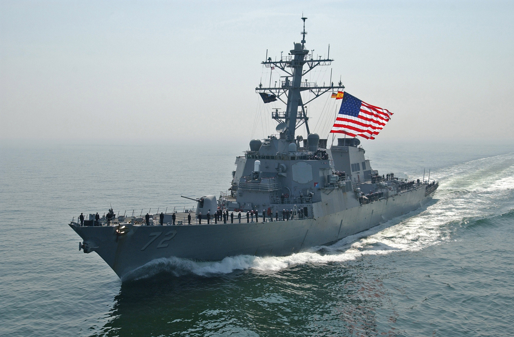 USS Mahan. Фото:&nbsp;navy.mil
