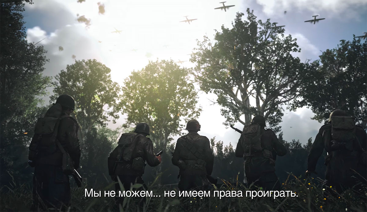 Скриншот видео Call of Duty