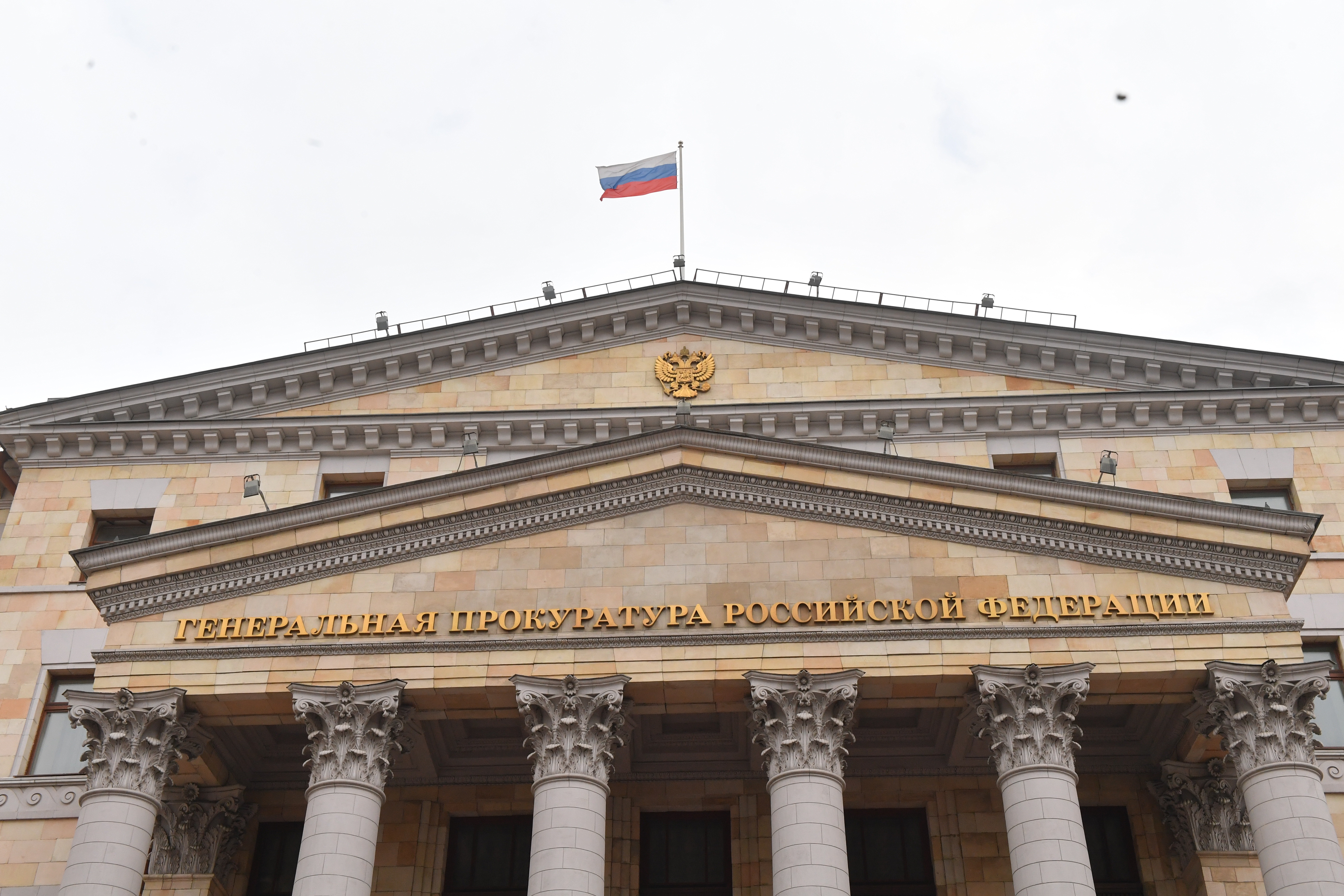 Прокуратура начала проверку сообщений о похищениях гомосексуалистов в Чечне