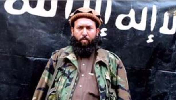 Убитый главарь ячейки террористов в Афганистане Абдул Хасиб. Фото: Национальный директорат безопасности Афганистана
