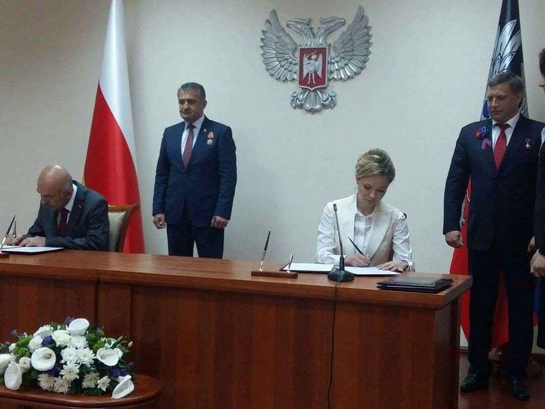 Подписание договора о взаимном признании ДНР и Южной Осетии.&nbsp;Фото: МИД ДНР