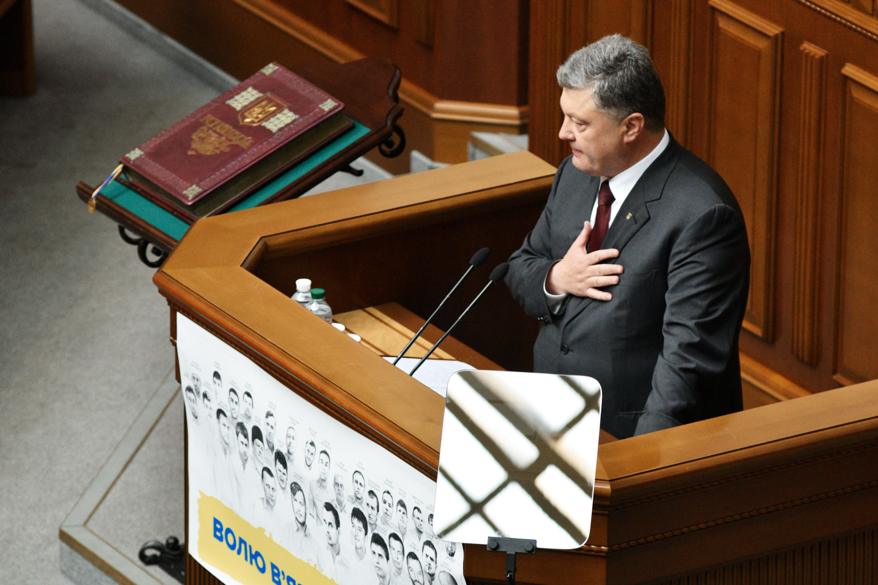 Президент Украины Пётр Порошенко. Фото: &copy; РИА Новости