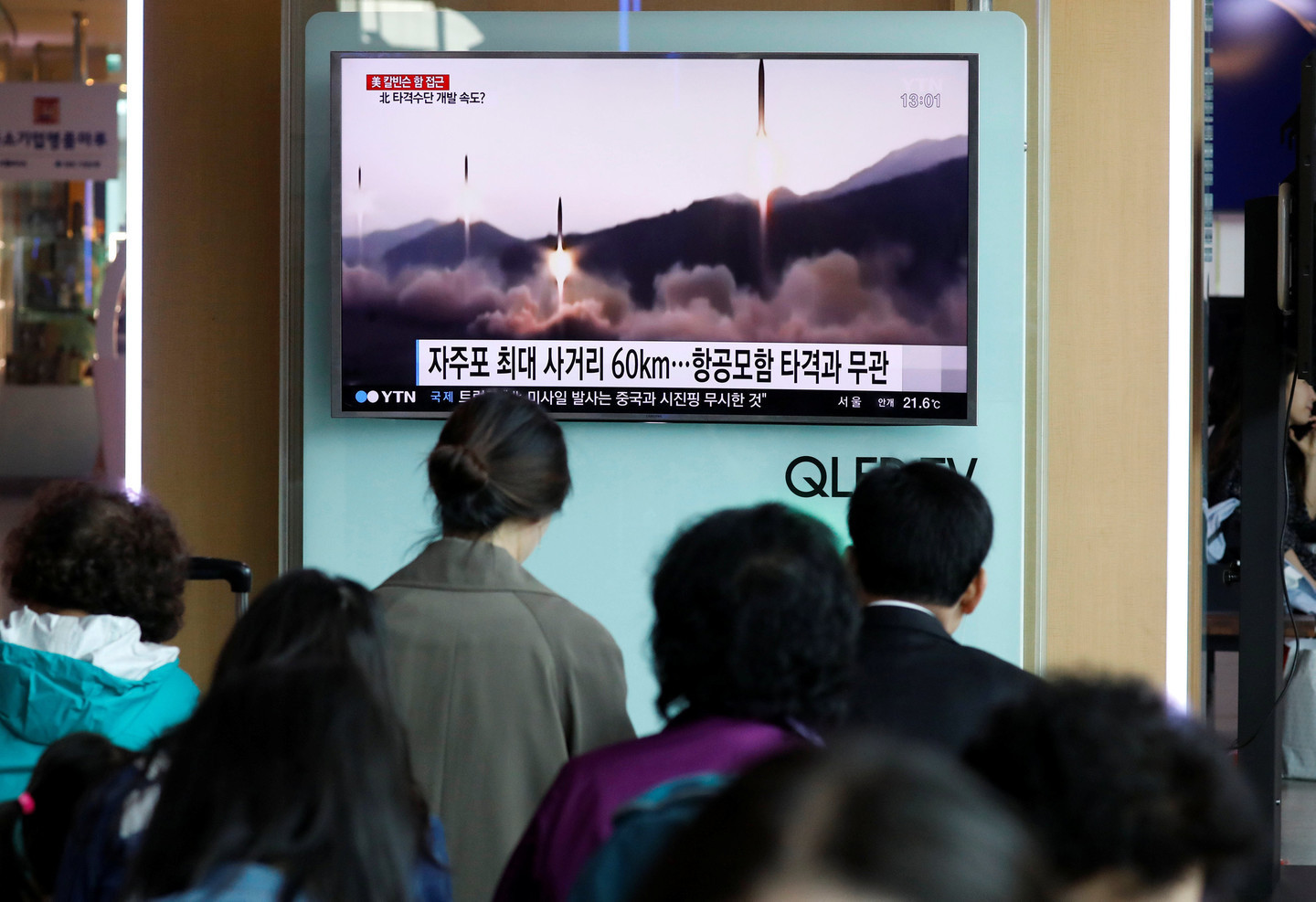 В США заявили, что действия Пхеньяна угрожают России и Китаю.&nbsp;Фото: &copy;&nbsp;REUTERS/Kim Hong-Ji