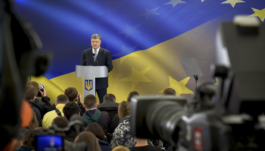 Фото: сайт президента Украины (president.gov.ua)