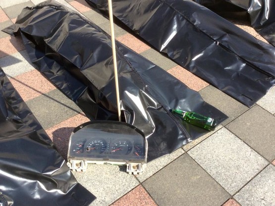 Фото: today-news