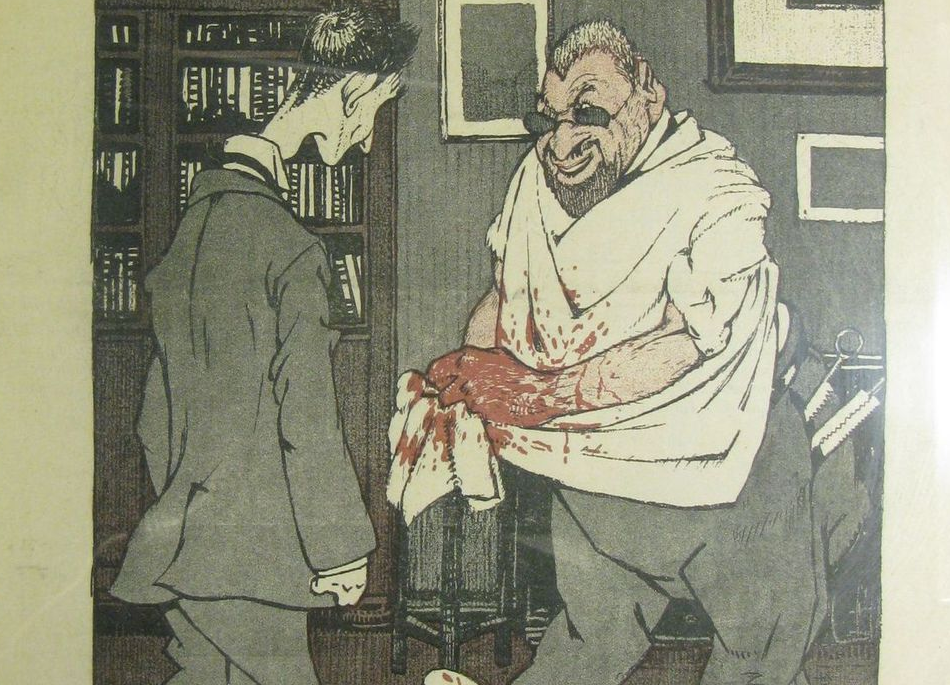 Неудачная операция. "Сатирикон", 1909 г.