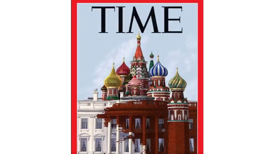 Time the new europe обложка. Журнал the new times. Обложка тайм the new europe. Обложка журнала time the new europe. Time the new europe обложка.
