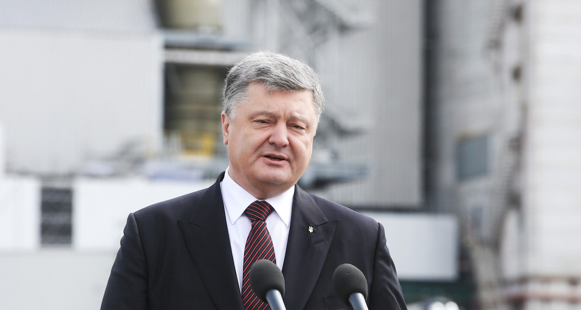 Президент Украины Петр Порошенко. Фото: &copy;РИА Новости/Михаил Палинчак




