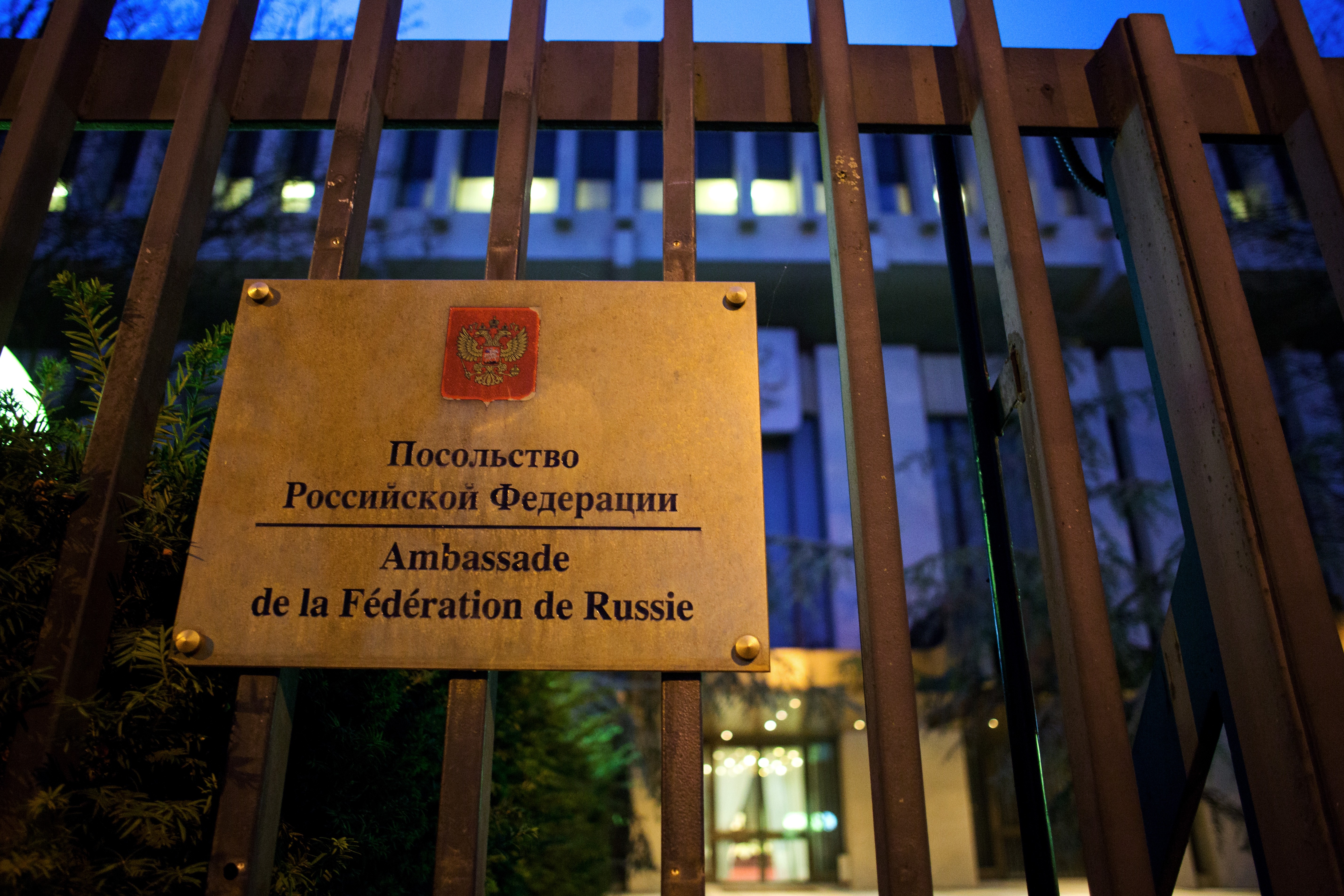 Посольство РФ в Париже. Фото: &copy; РИА Новости/Ирина Калашникова
