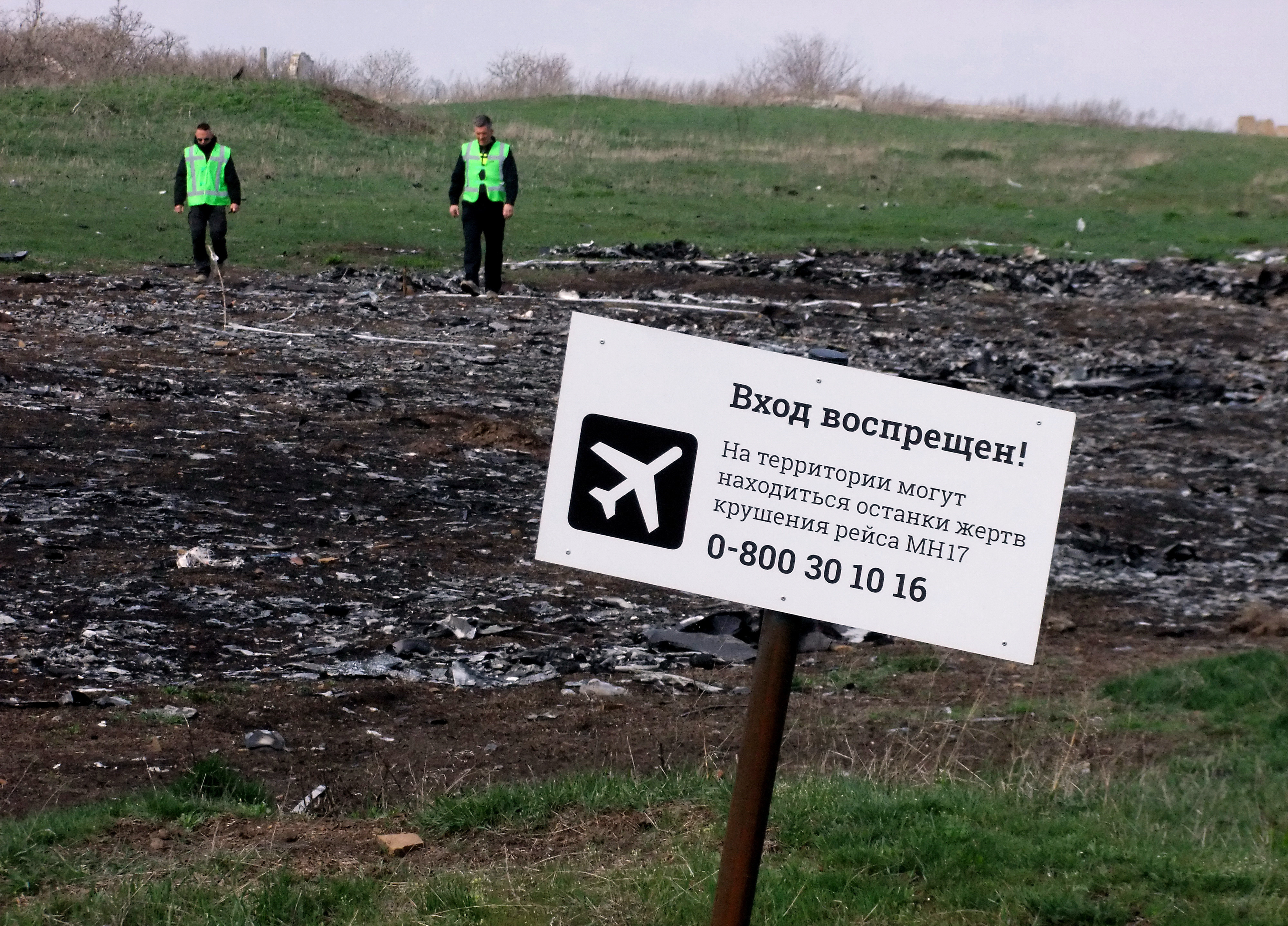 Место крушения Boeing 777 в Донбассе. Фото: РИА "Новости"/Игорь Маслов