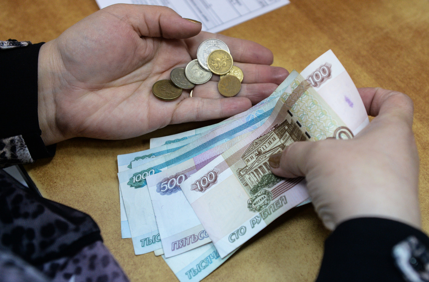 Деньги. Фото: &copy; РИА Новости/Александр Кряжев