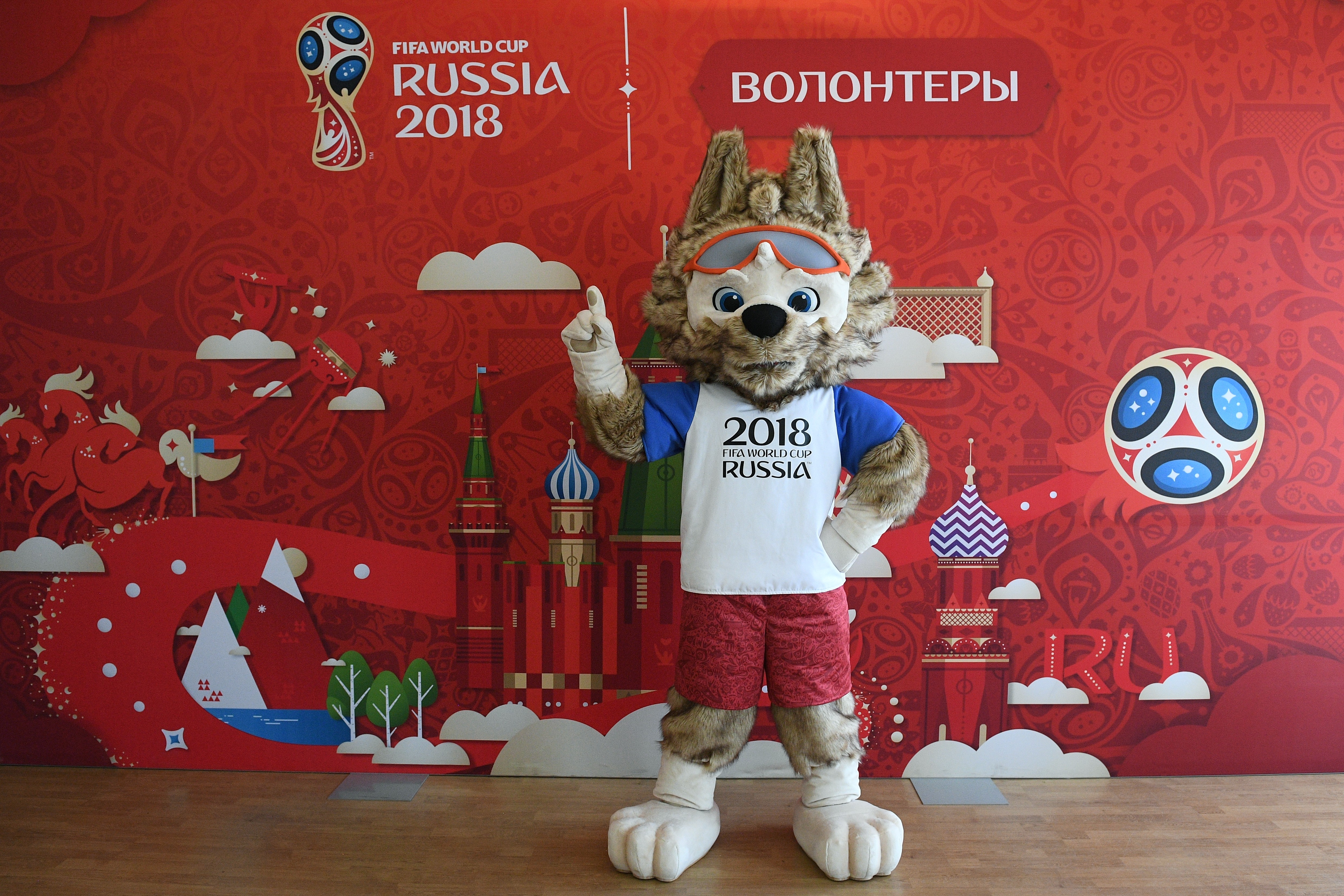 World cup russia. ЧМ 2018. Чемпионат по футболу 2018.