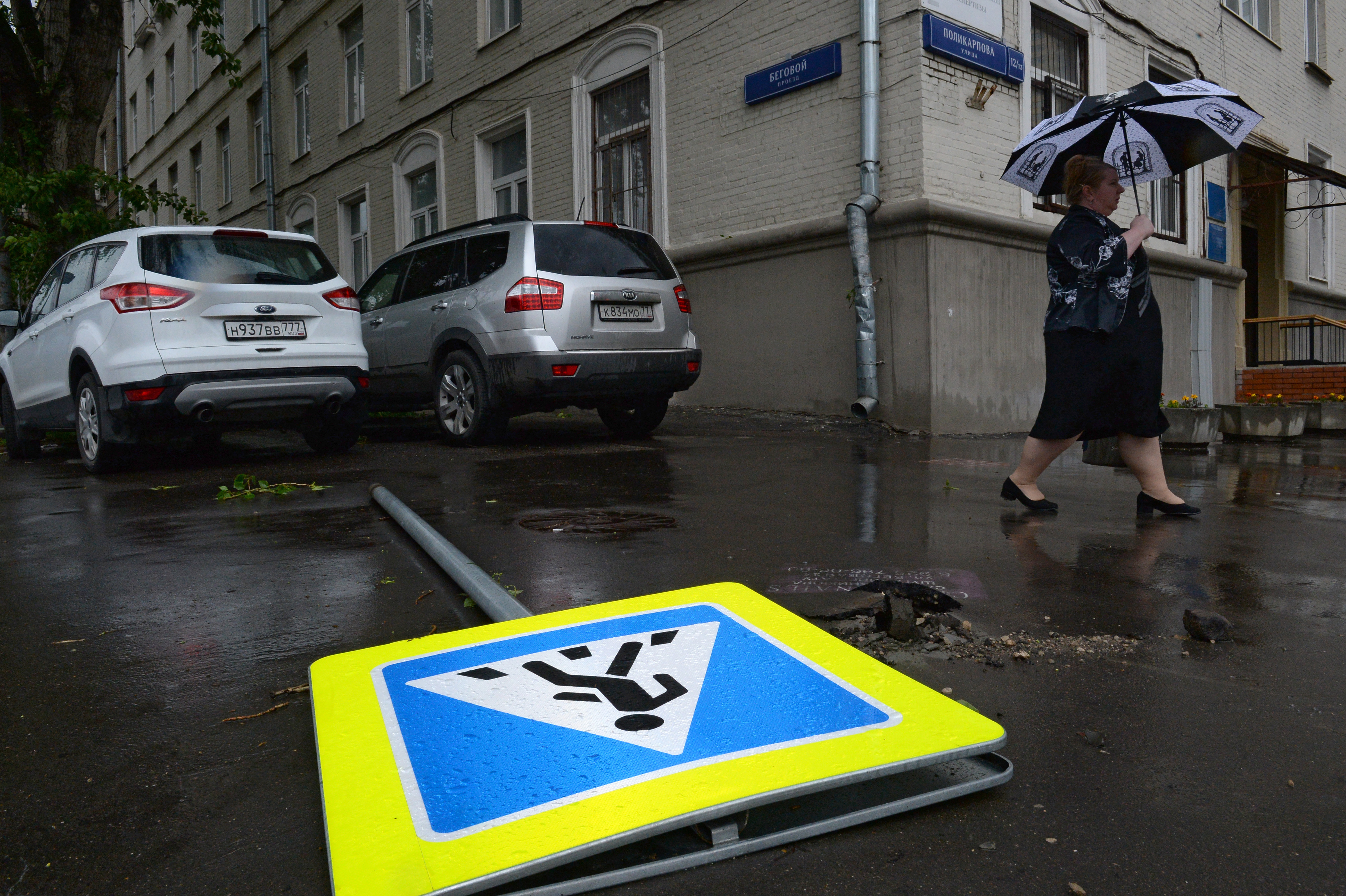 Последствия урагана в Москве. Фото: &copy; РИА Новости/Евгений Одиноков