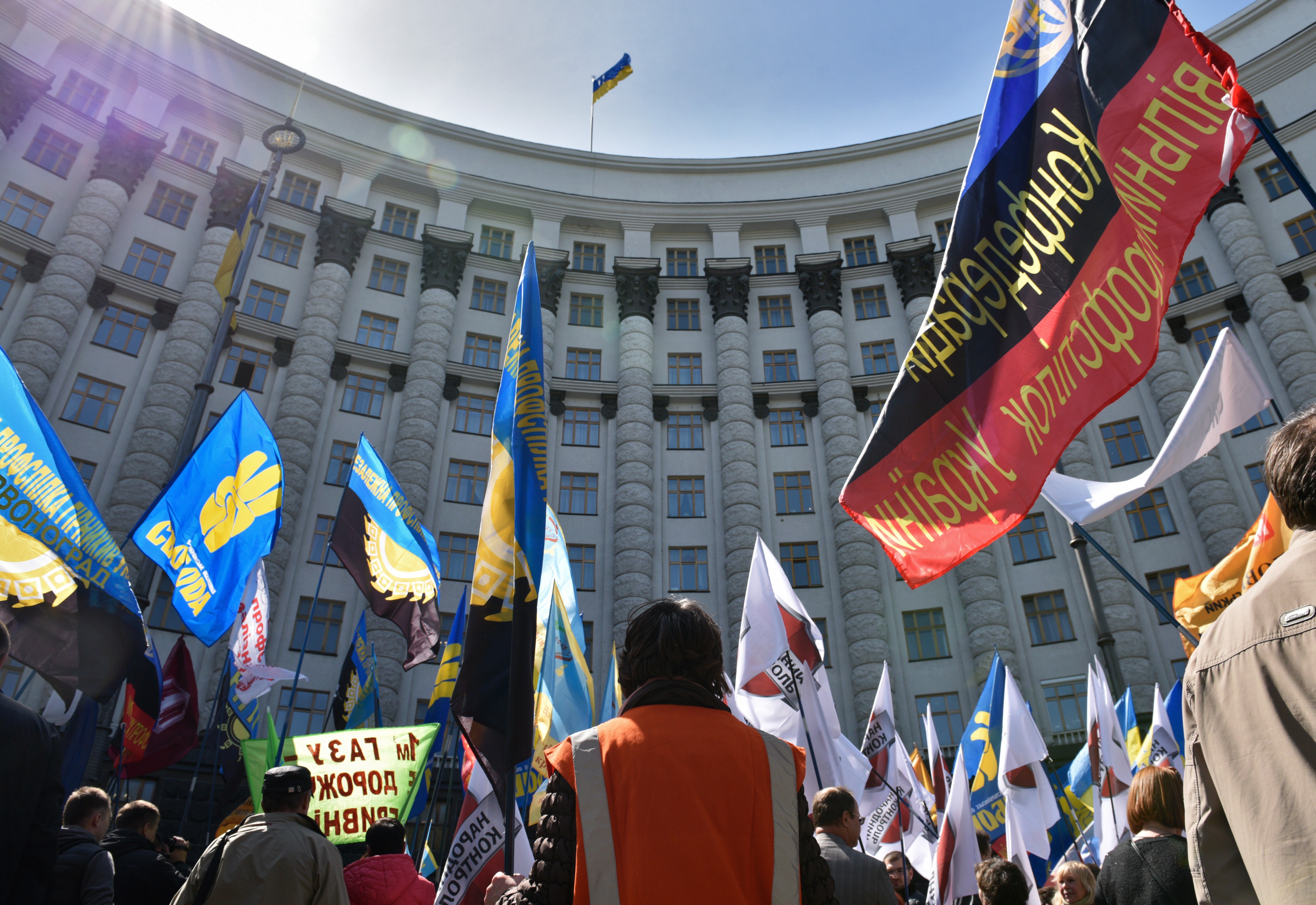 Участники марша протеста против проекта Трудового кодекса на Украине.&nbsp;Фото: &copy;РИА Новости