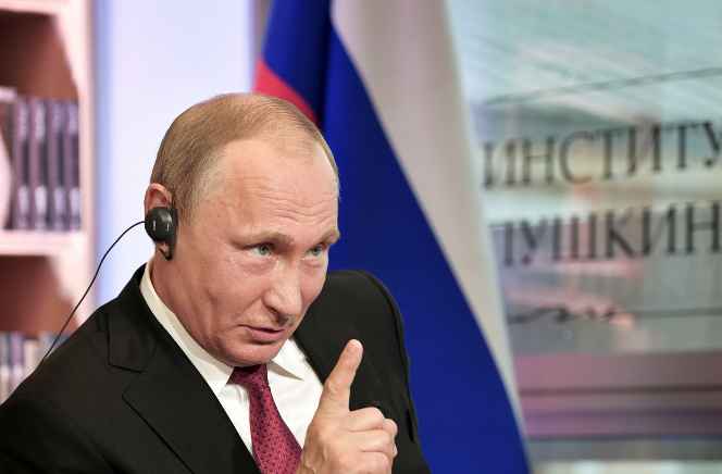 <p><span>Фото: &copy;&nbsp;Sputnik/Aleksey Nikolskyi/Kremlin via REUTERS</span></p>