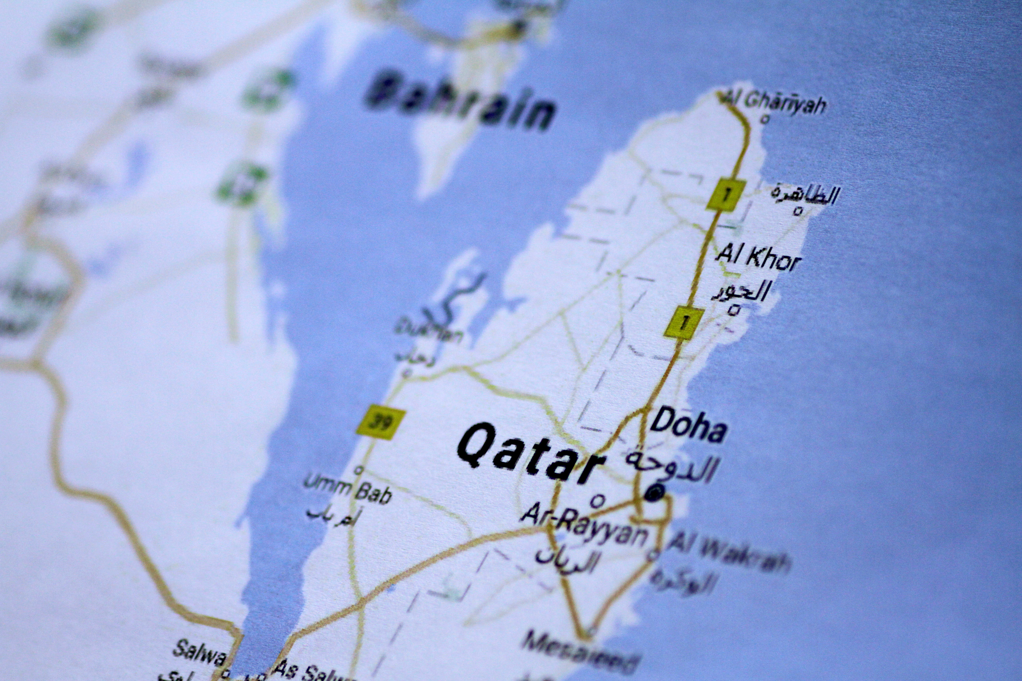 Власти Катара заявили, что сожалеют о разрыве дипотношений, и опровергли обвинения в поддержке терроризма. Фото: &copy;&nbsp;REUTERS/Thomas White