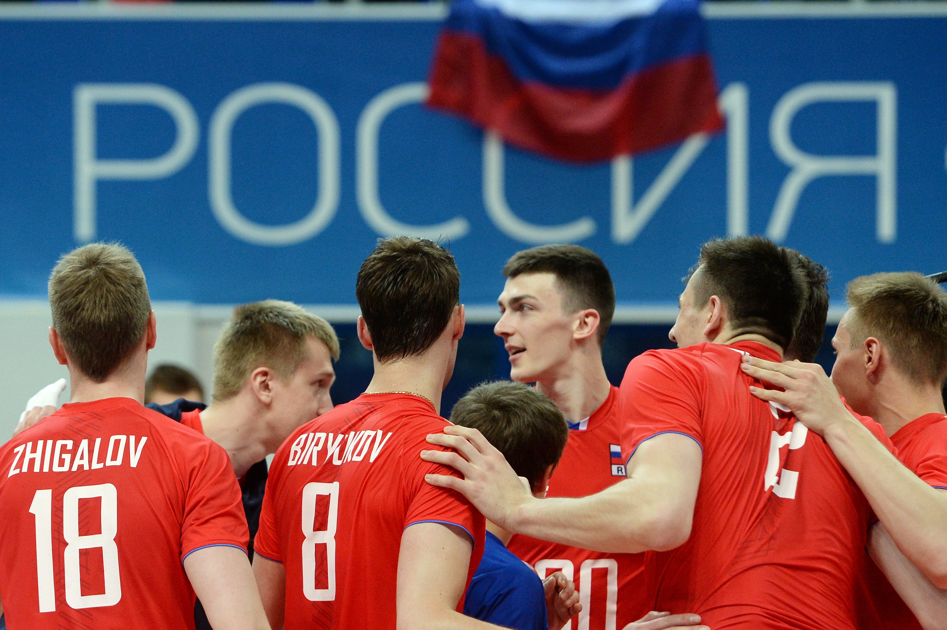 Волейбол мужчины россия команда