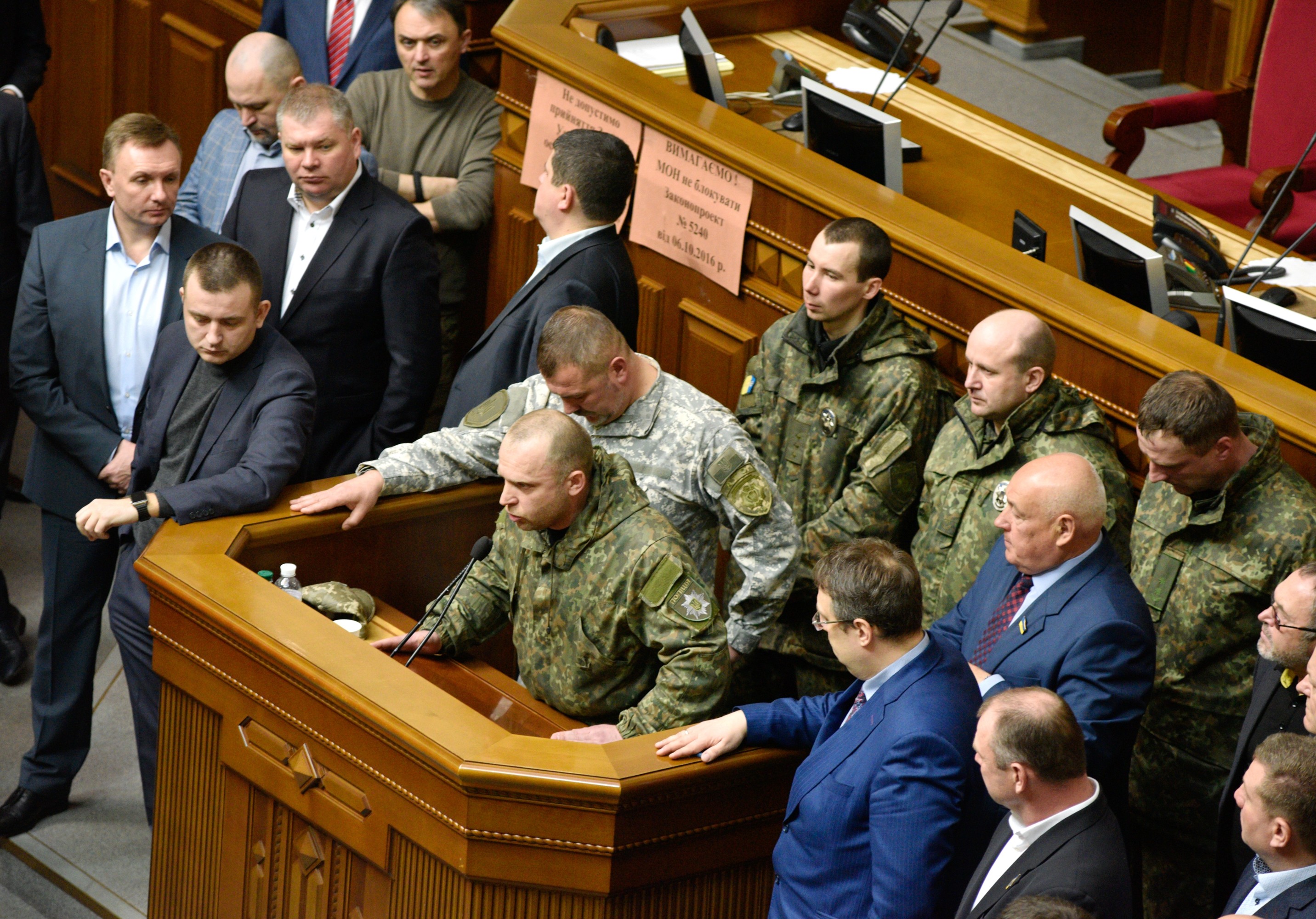 На заседании в Верховной раде. Фото:&copy; РИА Новости