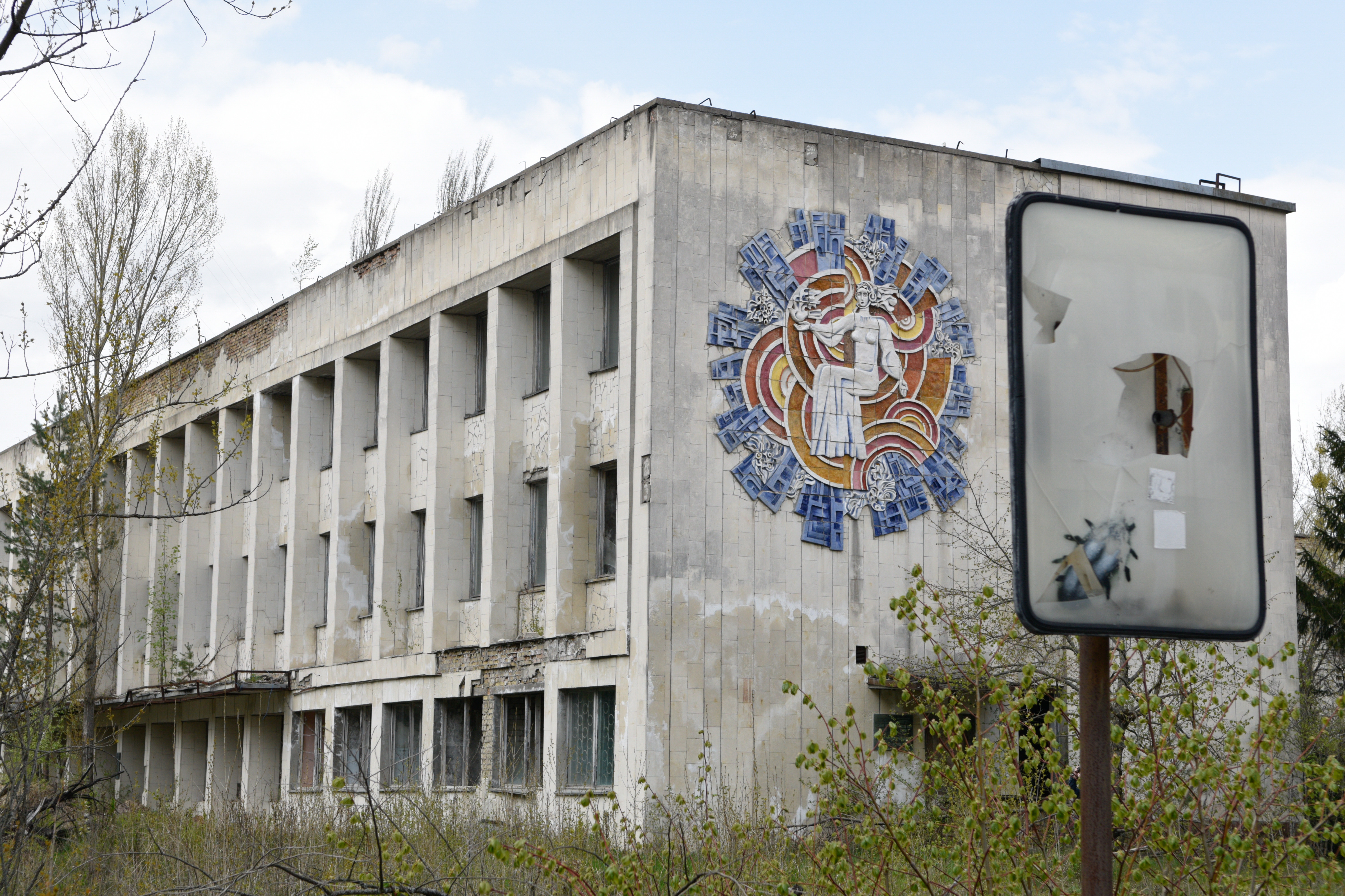 На территории зоны отчуждения Чернобыльской АЭС. Фото: &copy; РИА Новости