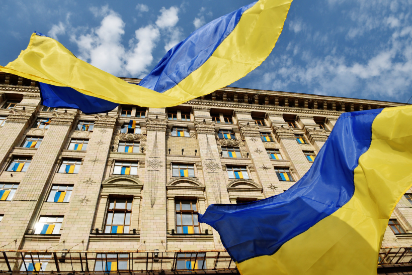 Флаги Украины.&nbsp;Фото: &copy;РИА Новости