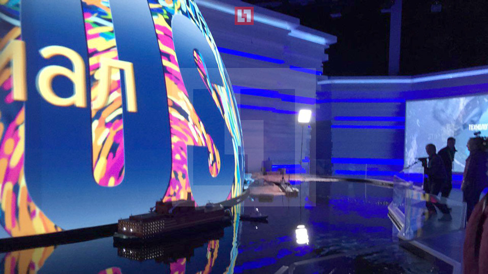 Павильон "Россия — энергетический потенциал планеты" на "Экспо-2017" в Астане