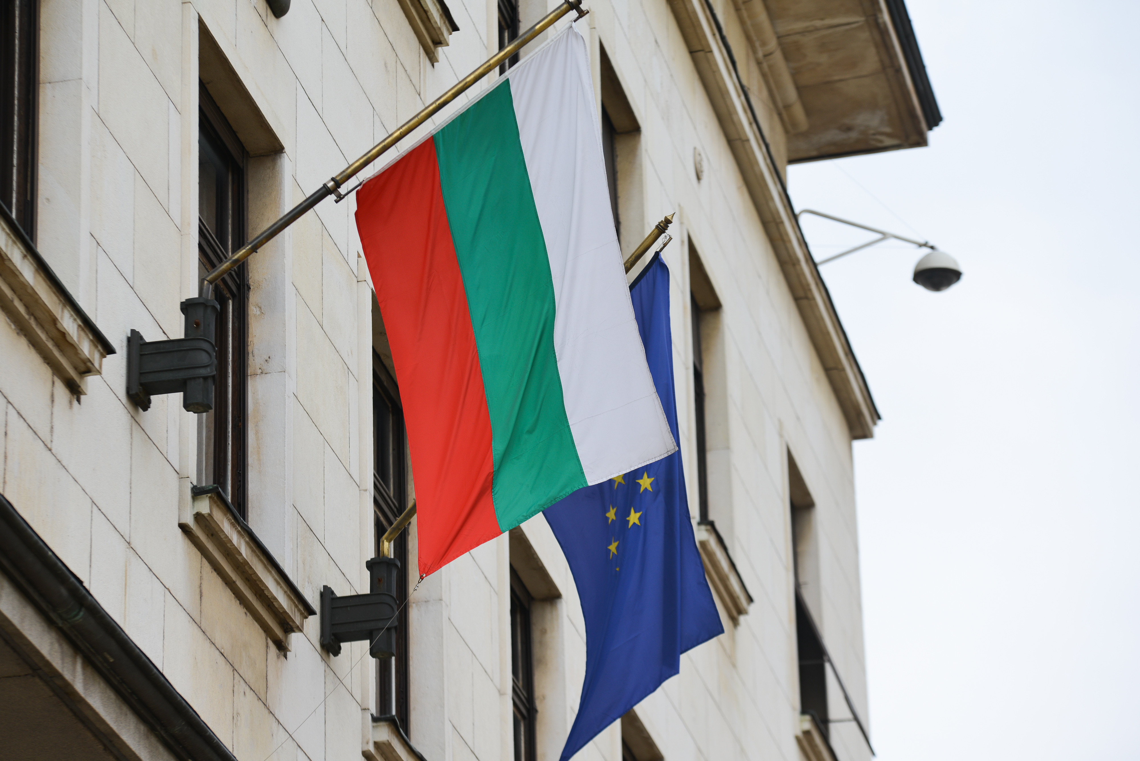 Флаги Болгарии и ЕС. Фото: &copy; РИА Новости/Алексей Витвицкий