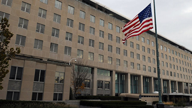 Фото: &copy; U.S. State Department