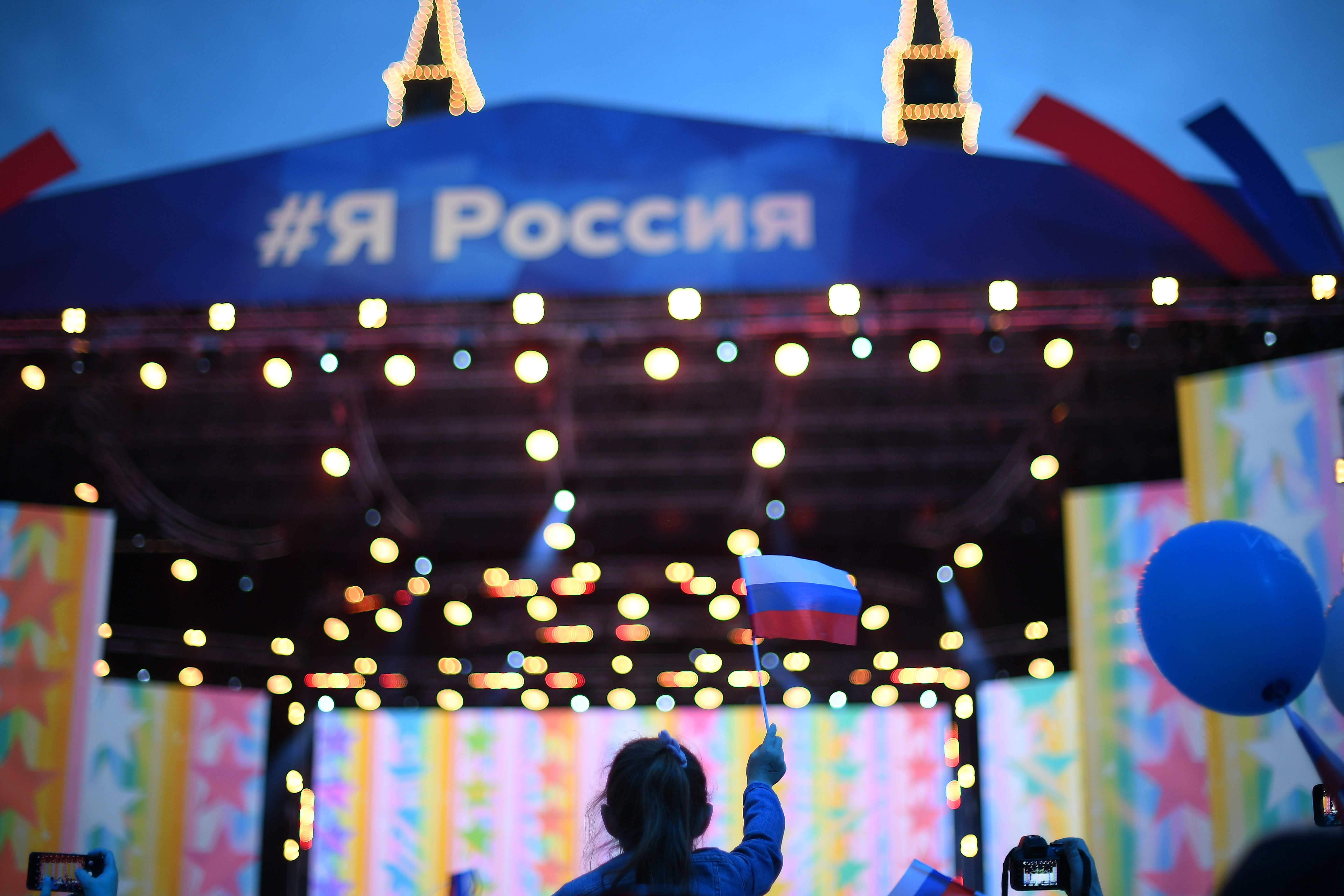 Празднование Дня России на Красной площади. Фото: &copy; РИА Новости/Рамиль Ситдиков