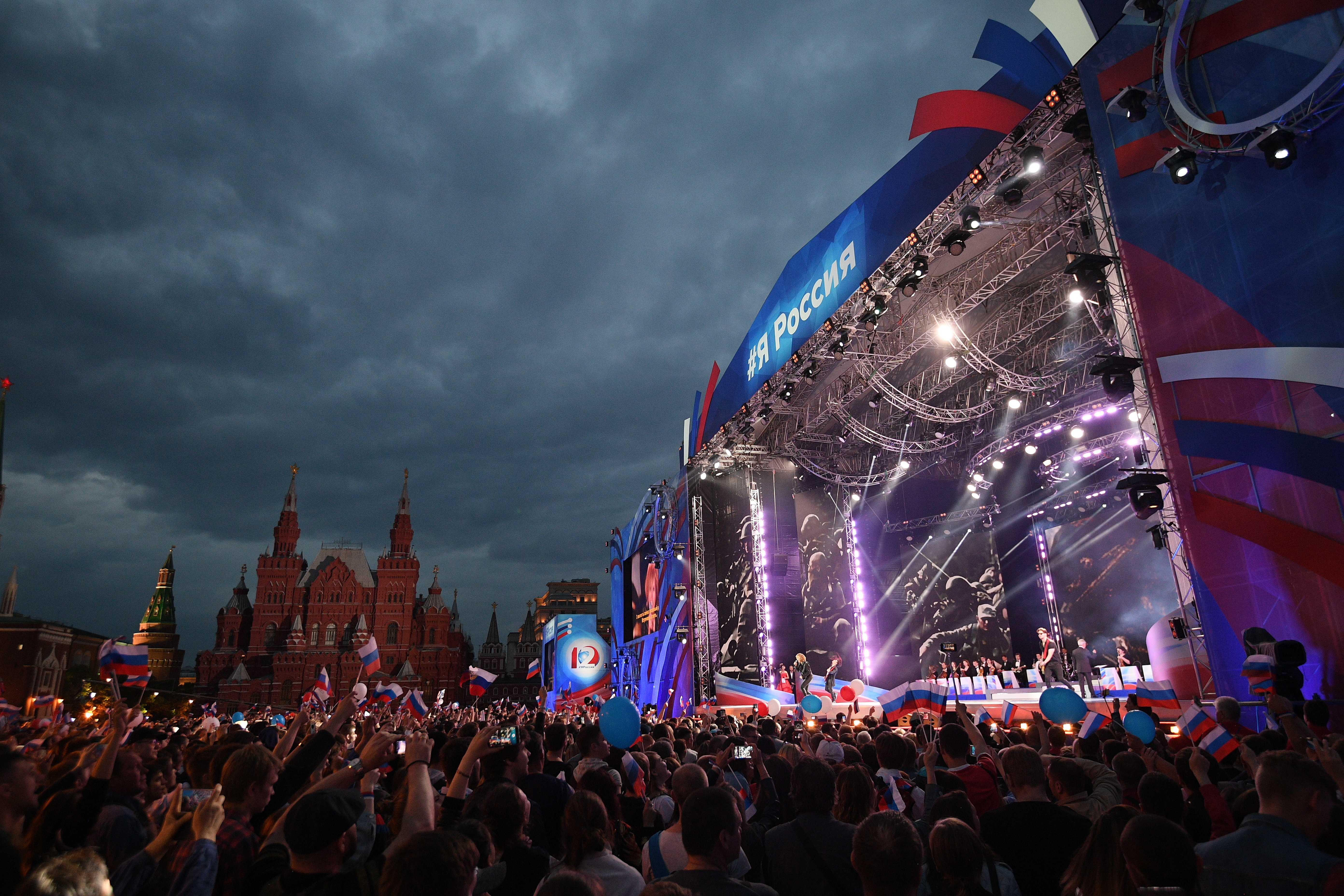 Концерт в честь Дня России на Красной площади. Фото: &copy;&nbsp;РИА Новости/Рамиль Ситдиков