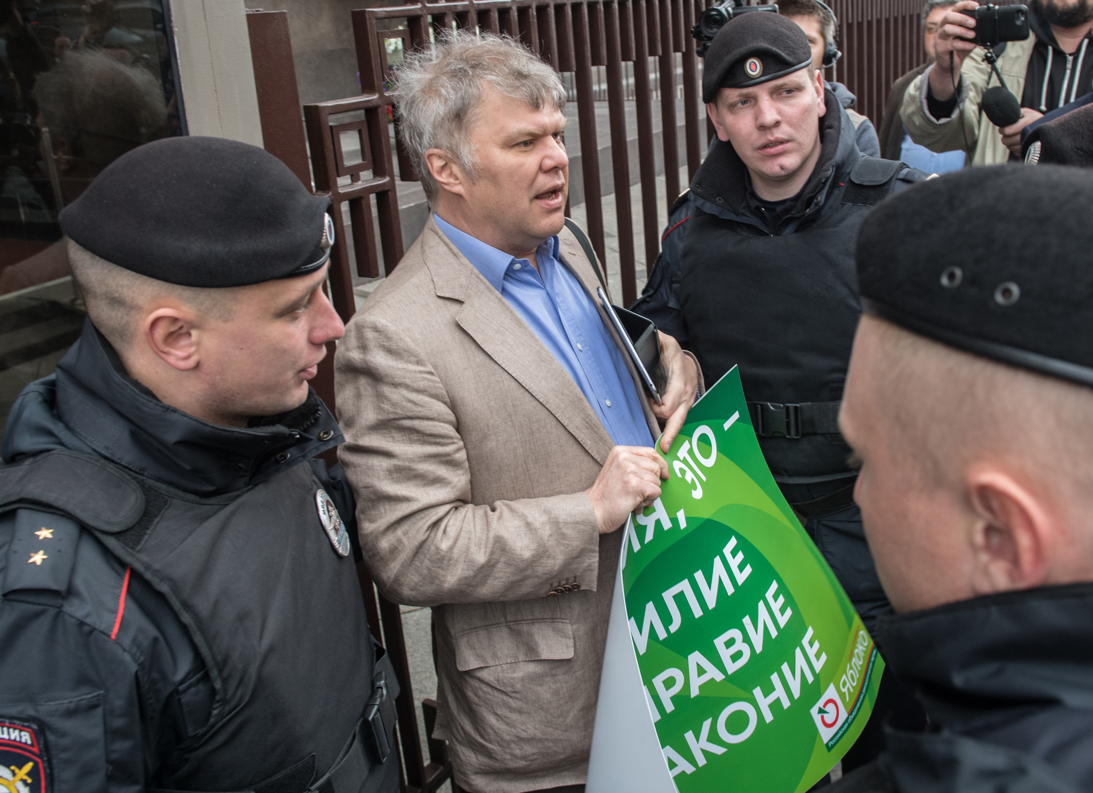 Фото: &copy; РИА Новости/Илья Питалев