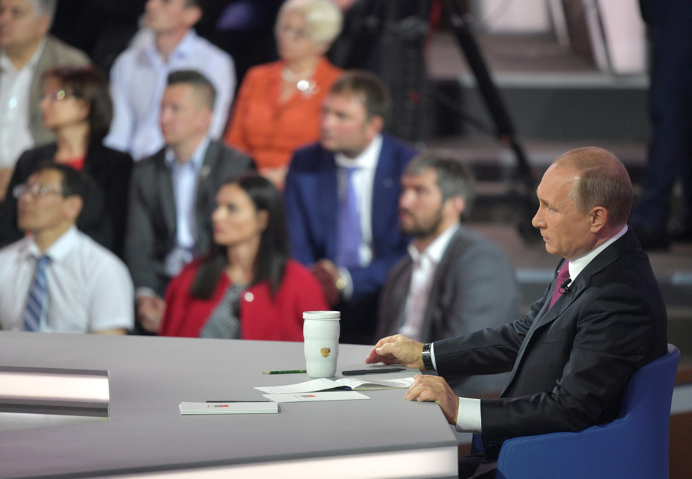 


Владимир Путин. Фото: &copy;&nbsp;REUTERS





