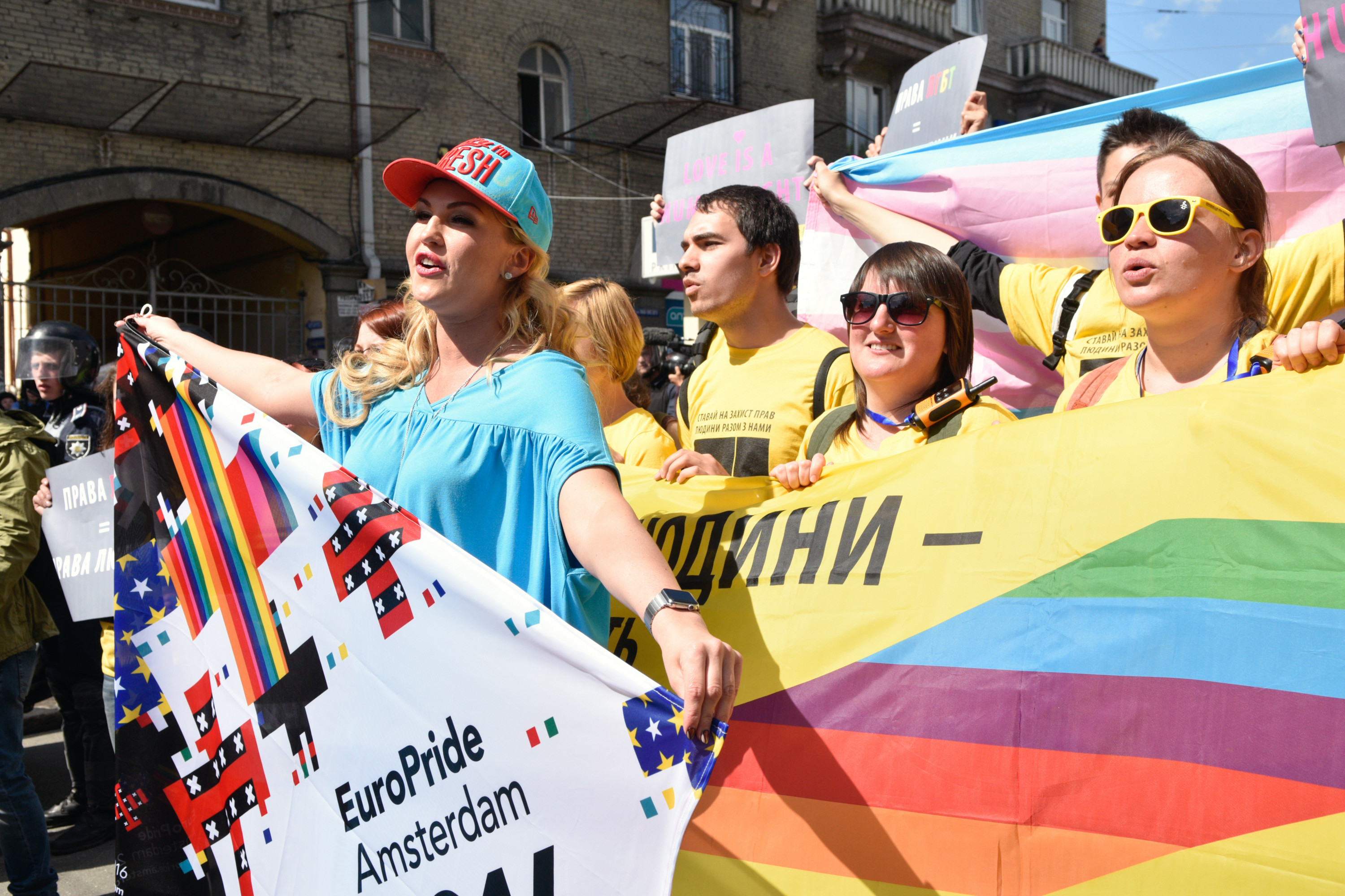 Участники "Марша равенства" в центре Киева. Фото: &copy;РИА Новости