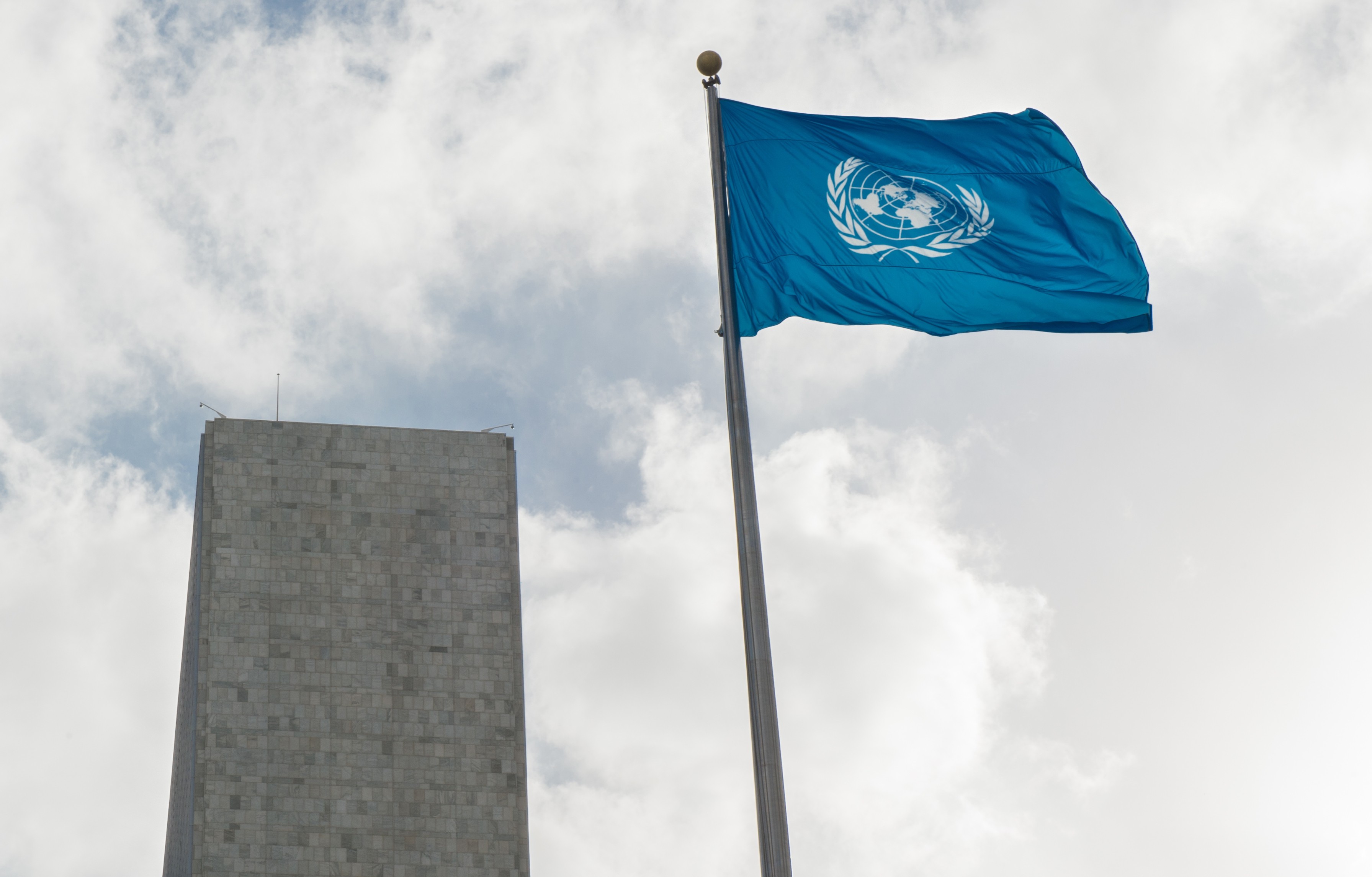 Флаг у Штаб-квартиры ООН. Фото: &copy; РИА Новости/Сергей Гунеев