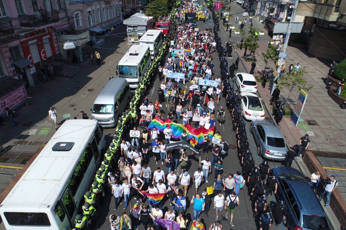 Гей-парад в Киеве. Фото: Униан