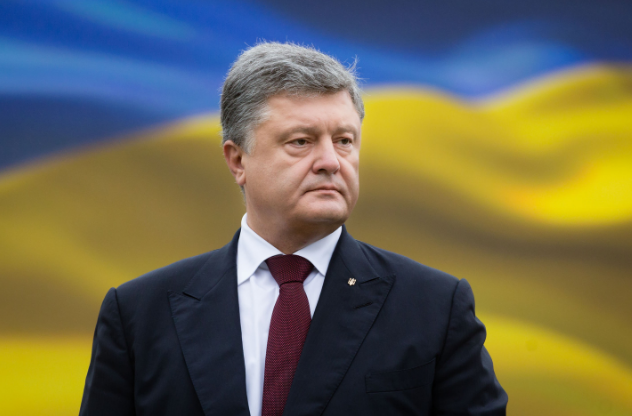 Президент Украины Пётр Порошенко. Фото: ©РИА Новости/Михаил Палинчак