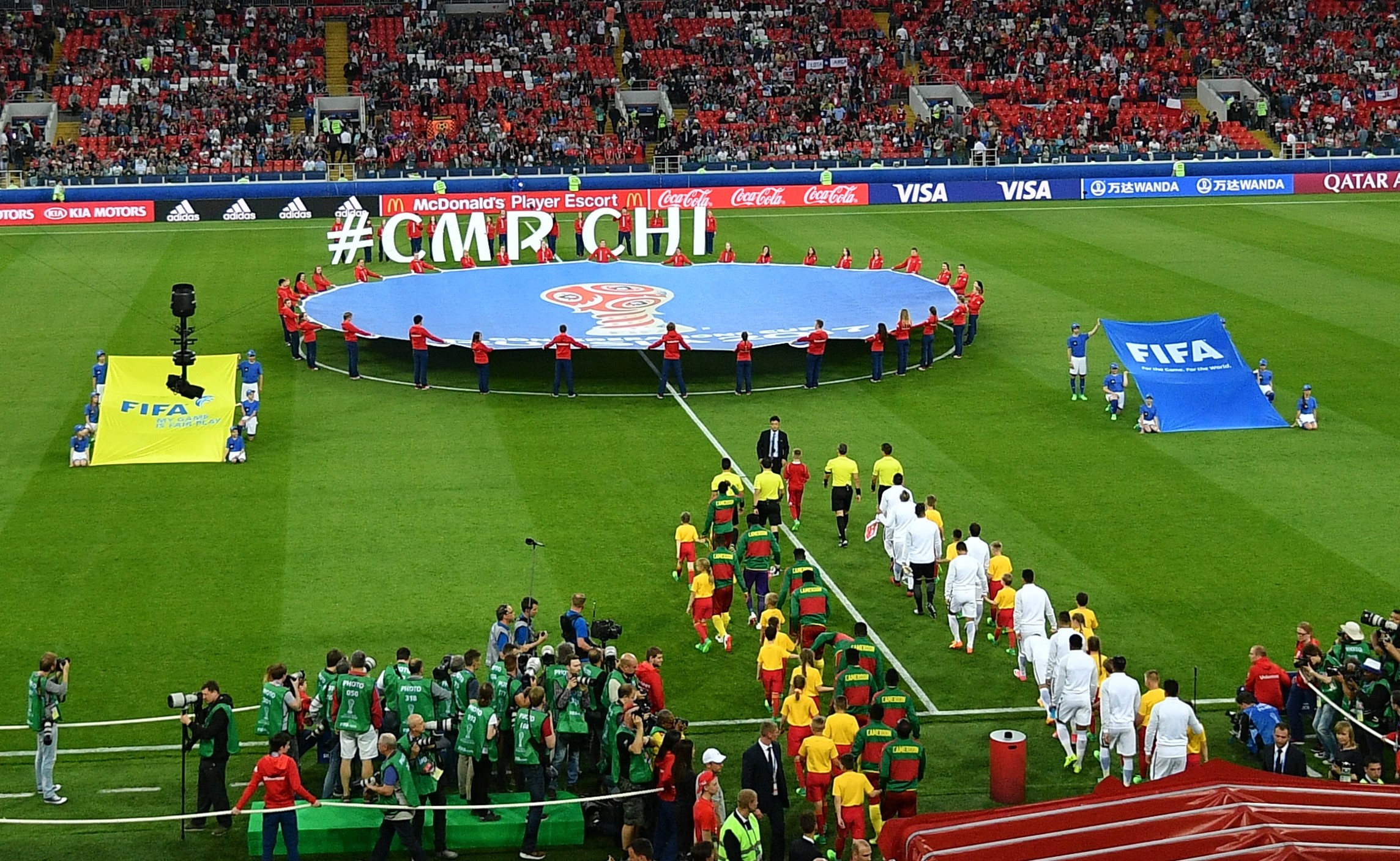Перед матчем Камерун — Чили. Фото: РИА Новости/Владимир Песня