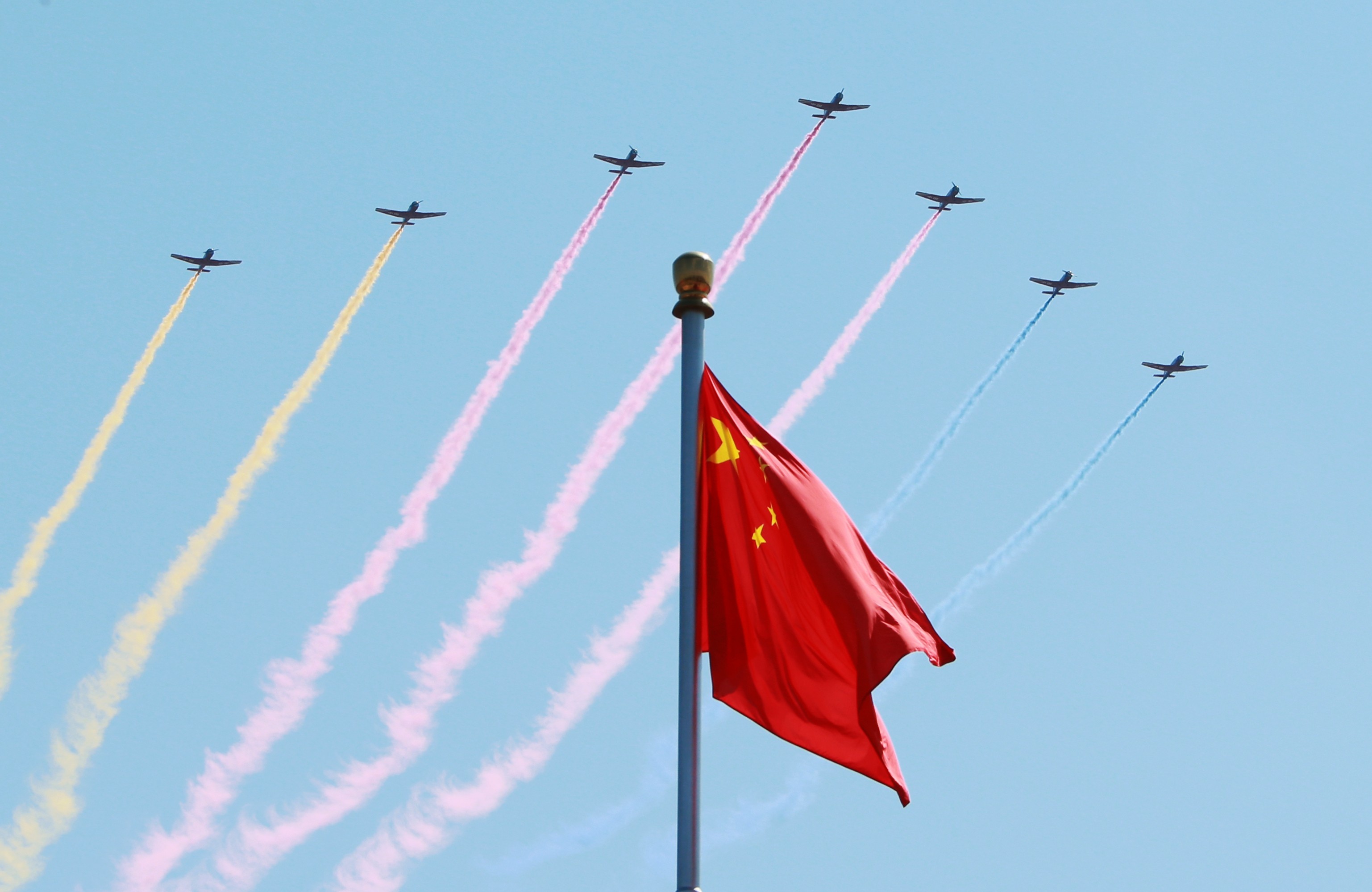 Флаг Китая. Фото: &copy; РИА Новости/Антон Денисов