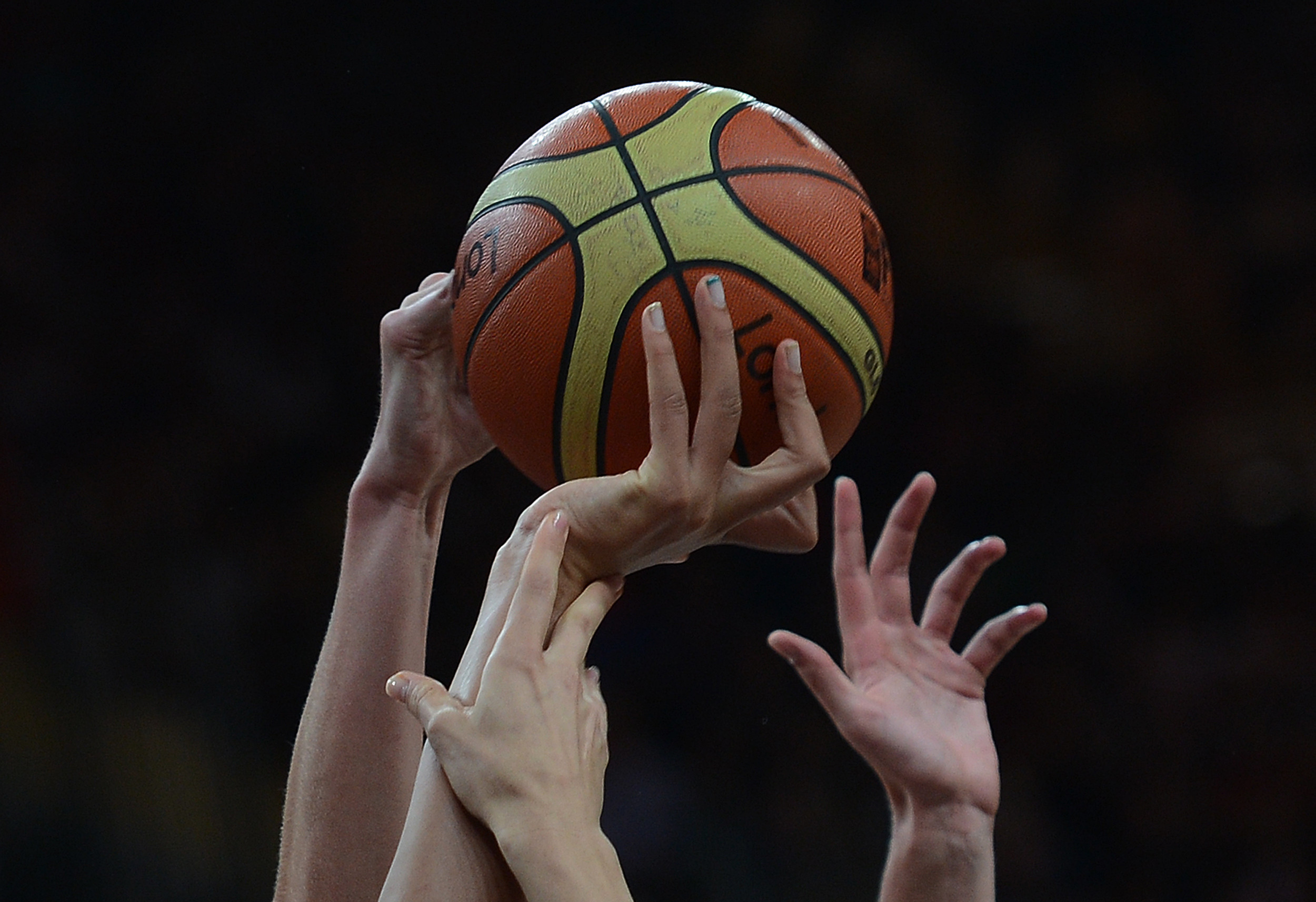 Баскетбольный мяч. Фото: &copy; РИА Новости/Алексей Филиппов