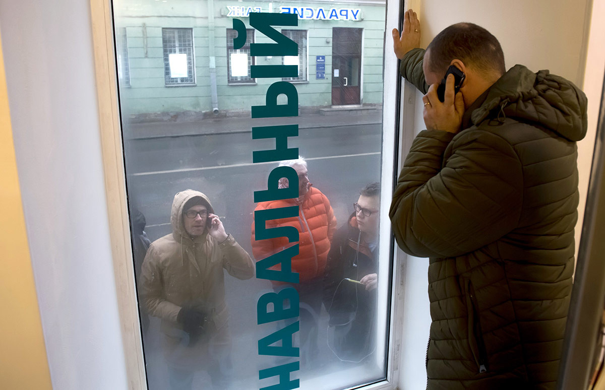 Фото &copy; РИА Новости/Алексей Даничев