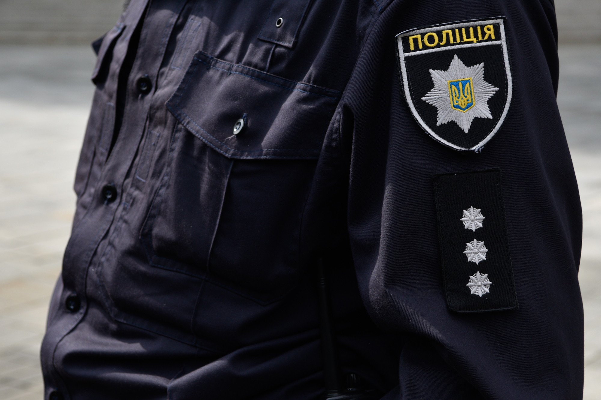 Сотрудник Национальной полиции&nbsp;Украины. Фото: &copy; РИА Новости