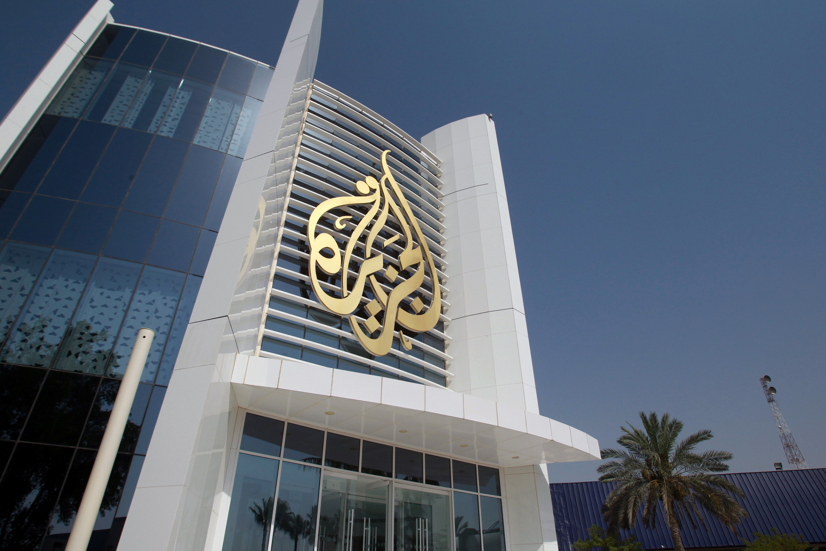 Офис телекомпании "Аль-Джазира" в Дохе. Фото: &copy;&nbsp;REUTERS/Naseem Zeitoon