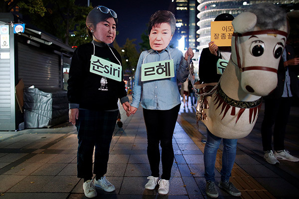 <p><span>Фото: &copy; REUTERS/Kim Hong-Ji</span></p>