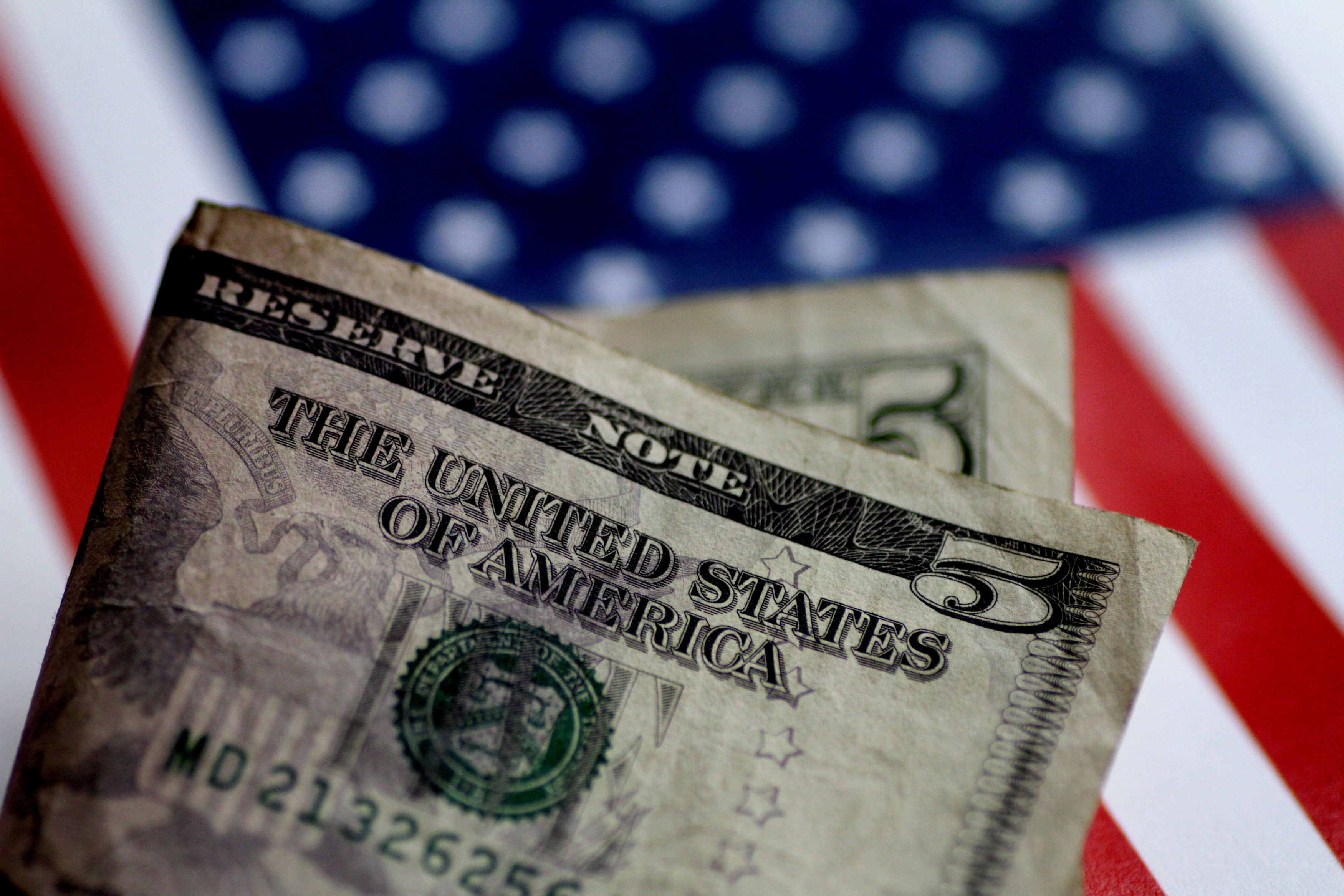 Доллар. Фото: &copy; REUTERS/Thomas White
