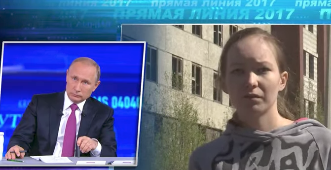 Онкобольная девушка Дарья задает вопрос президенту России Владимиру Путину. Скрин с трансляции: YouTube