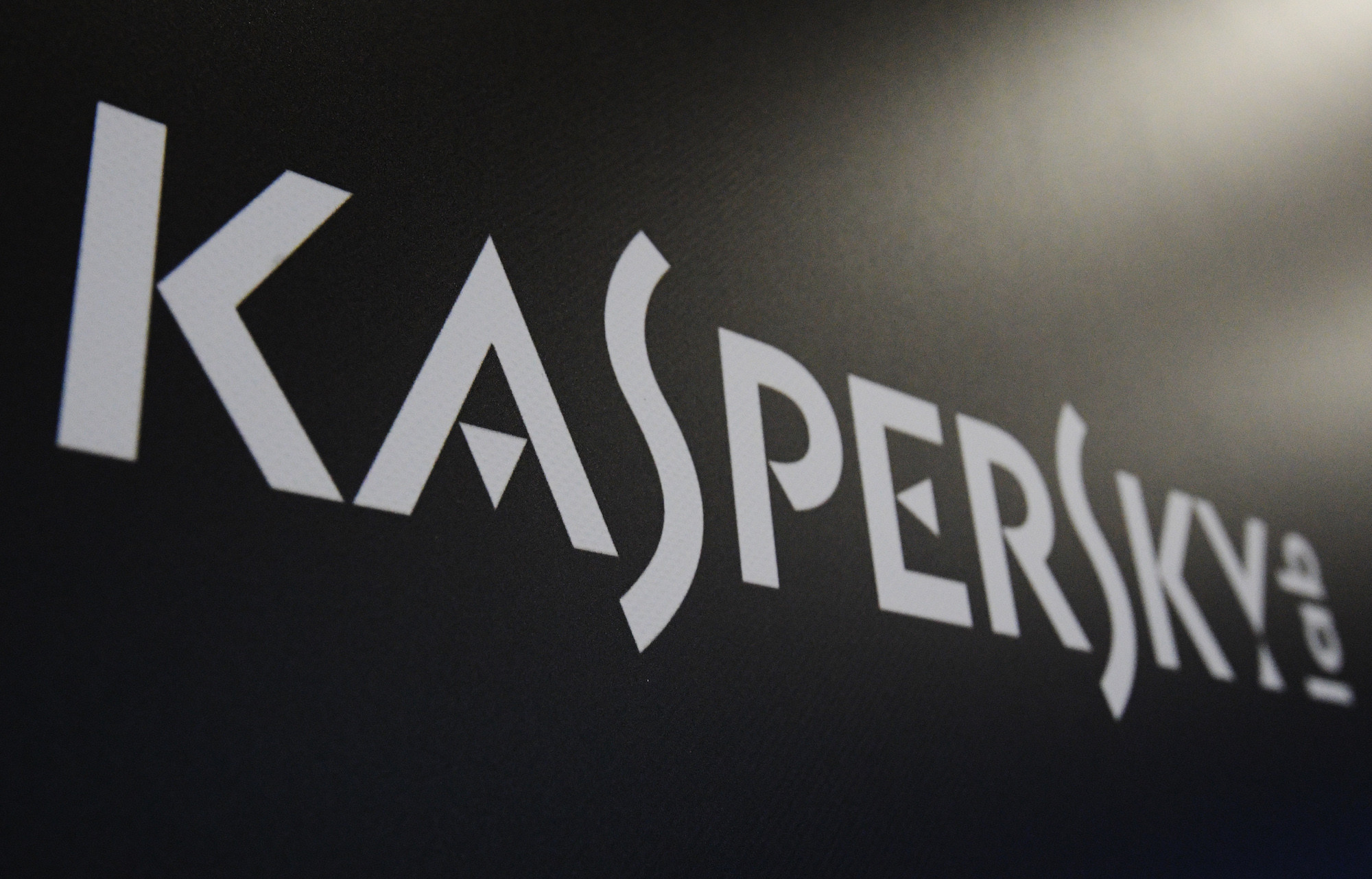 Логотип "Лаборатории Касперского". Фото: &copy; РИА Новости/Владимир Федоренко