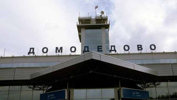 Аэропорт Домодедово. Фото:&nbsp;&copy; РИА Новости / Игорь Михалев
